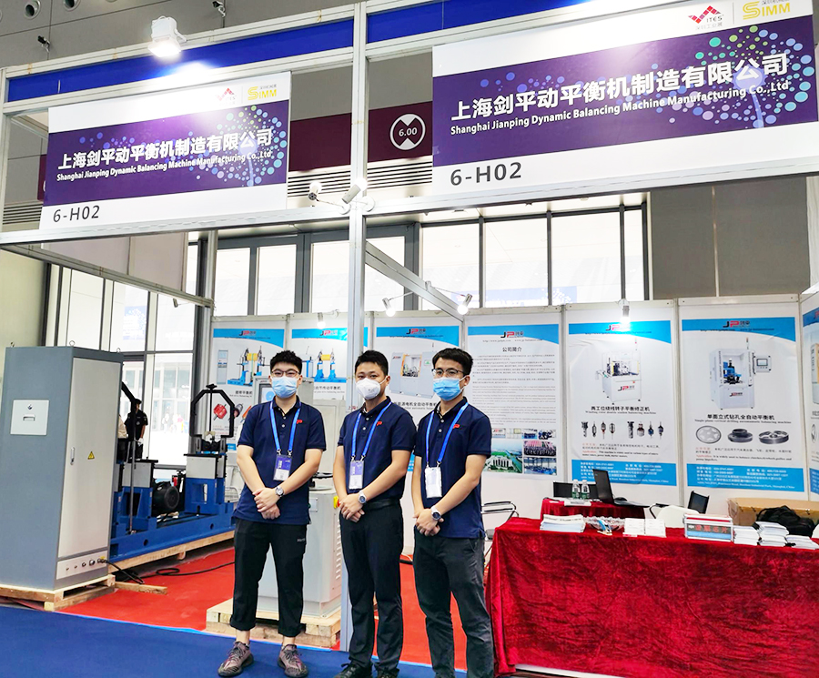 展會現場工作人員合影