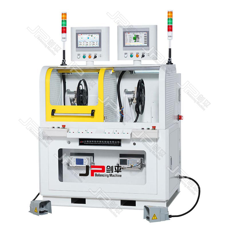 冷凝風扇多功能動平衡機