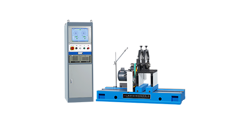 機床主軸平衡機 機床主軸平衡機