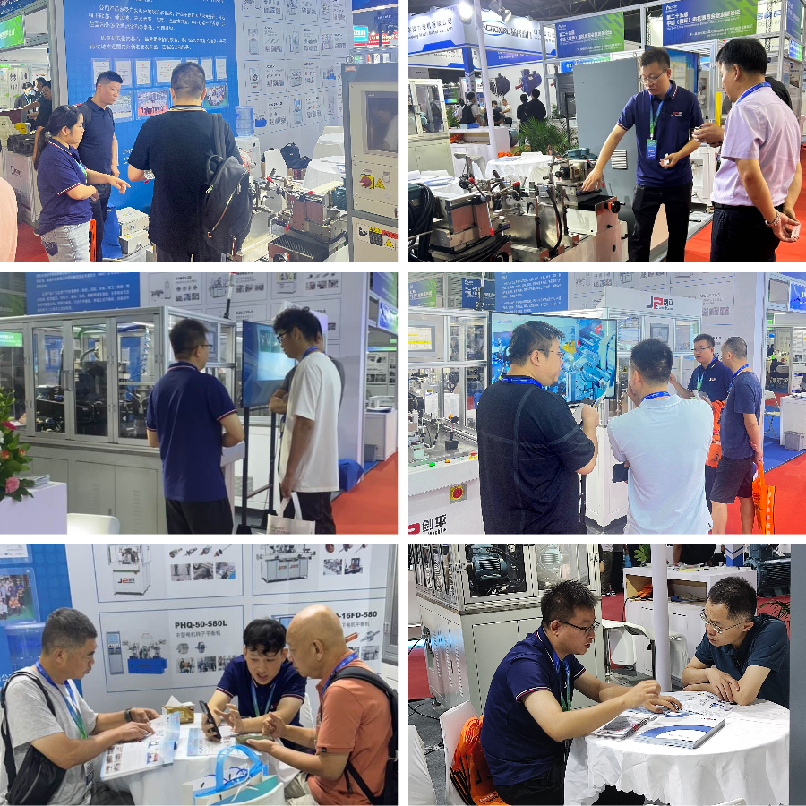 上海劍平參展第二十五屆中國國際電機(jī)博覽會(huì)