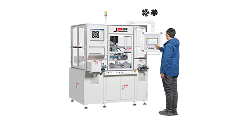 外轉子兩工位銑削全自動平衡機