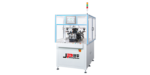 電動工具轉子兩工位全自動平衡機