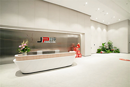 8000平米 全維換新 劍平動(dòng)平衡機(jī)新研發(fā)總部藏著辦公與人文的雙向奔赴